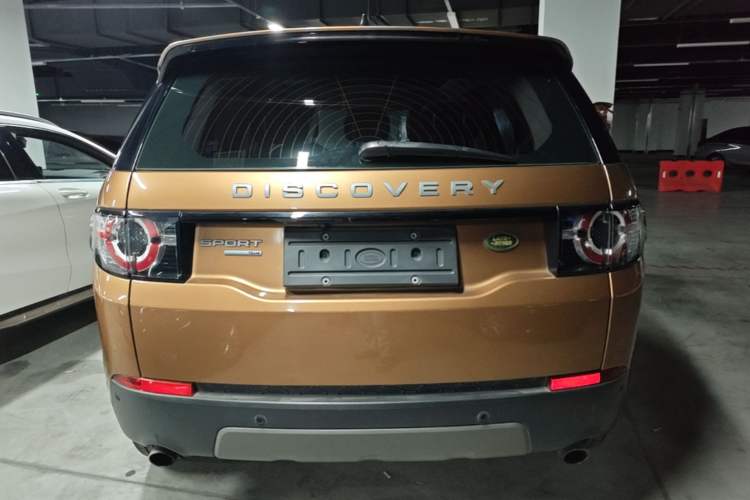Used Land Rover Discovery Sport 2017 2.0T SE Rear