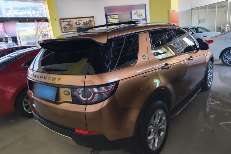 Used Land Rover Discovery Sport 2017 2.0T HSE Rear Right 45 Deg