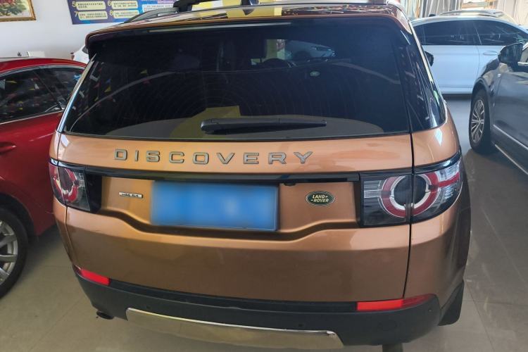 Used Land Rover Discovery Sport 2017 2.0T HSE Rear