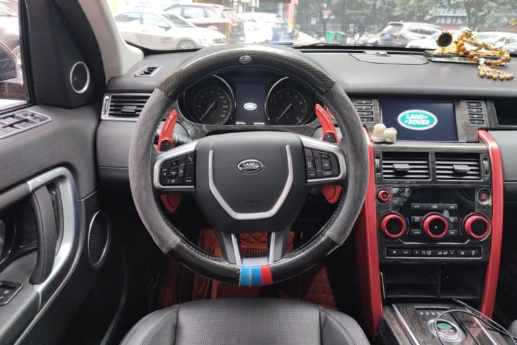 Used Land Rover Discovery Sport 2017 2.0T SE Steering Wheel