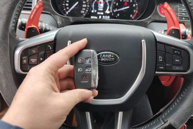 Used Land Rover Discovery Sport 2017 2.0T SE Vehicle Key