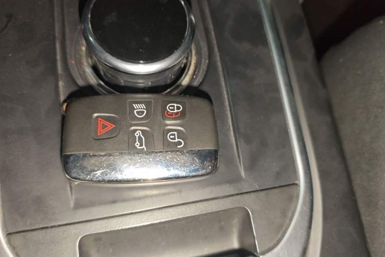 Used Land Rover Discovery Sport 2017 2.0T SE Vehicle Key