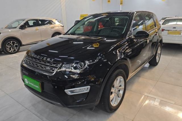 Used Land Rover Discovery Sport 2018 240 PS SE Version