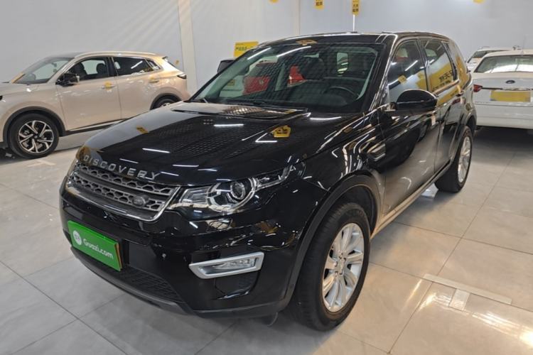Used Land Rover Discovery Sport 2018 240 PS SE Version Guazi used car, China used car export, Used car for sale, Used  cars, Cheapest cars for sale