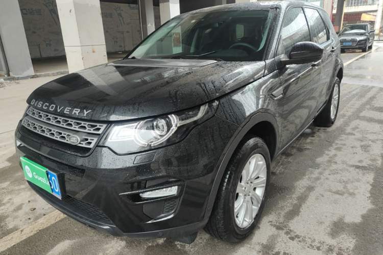 Used Land Rover Discovery Sport 2018 240 PS PURE Edition Guazi used car, China used car export, Used car for sale, Used cars, Cheapest cars for sale