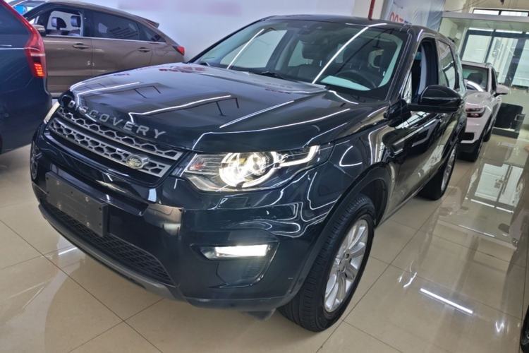 Ojetý Land Rover Discovery Sport 2018 240 PS SE Version Guazi used car, China used car export, Used car for sale, Used  cars, Cheapest cars for sale