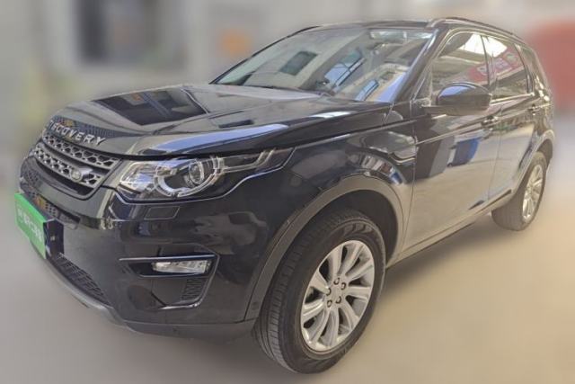 Used Land Rover Discovery Sport 2018 240 PS SE Version