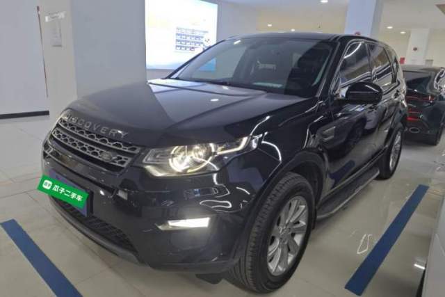 Used Land Rover Discovery Sport 2018 240 PS SE Version