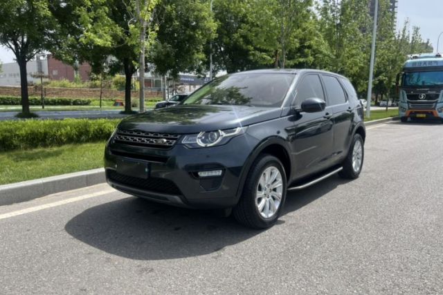 Used Land Rover Discovery Sport 2018 240 PS SE Version