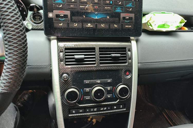 Used Land Rover Discovery Sport 2018 240 PS SE Version Audio And AC Panel