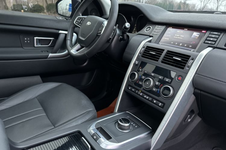 Used Land Rover Discovery Sport 2018 240 PS HSE Version Audio And AC Panel