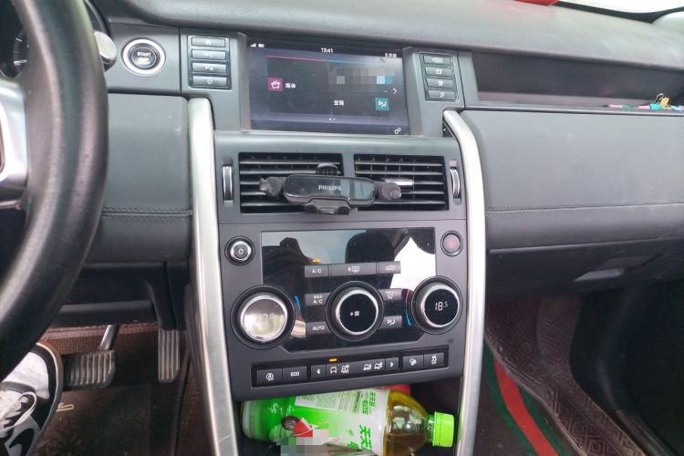 Used Land Rover Discovery Sport 2018 240 PS SE Version Audio And AC Panel