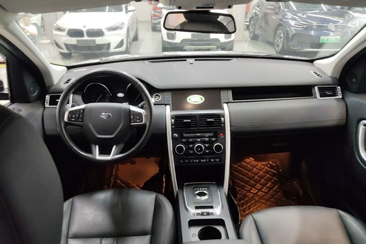 Used Land Rover Discovery Sport 2018 240 PS HSE Version Center Console