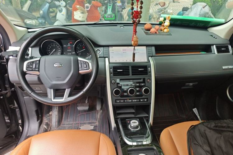 Used Land Rover Discovery Sport 2018 240 PS HSE LUXURY Edition Center Console