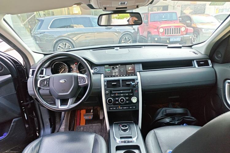 Used Land Rover Discovery Sport 2018 240 PS Zhiyue Limited Edition Center Console