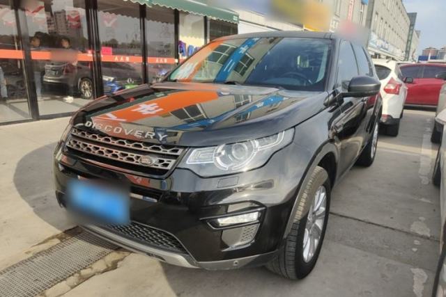 Used Land Rover Discovery Sport 2018 240 PS SE Version