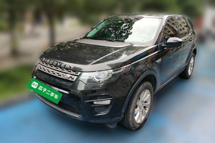 Used Land Rover Discovery Sport 2018 240 PS PURE Edition Guazi used car, China used car export, Used car for sale, Used cars, Cheapest cars for sale