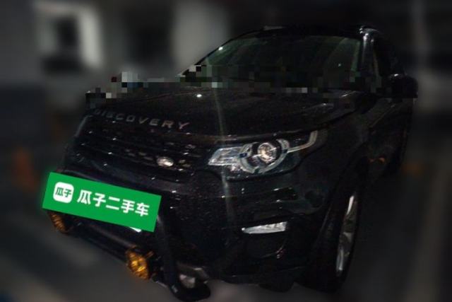 Used Land Rover Discovery Sport 2018 240 PS SE Version