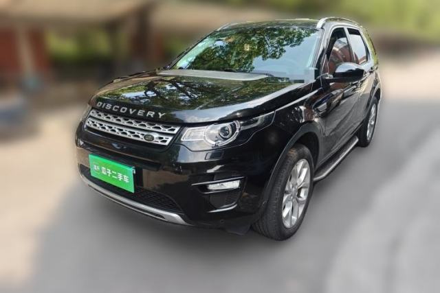 Used Land Rover Discovery Sport 2018 240 PS HSE Version