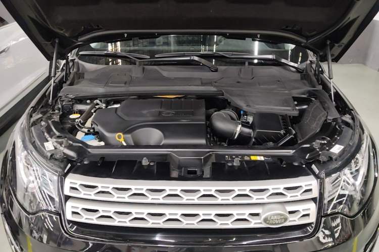 Used Land Rover Discovery Sport 2018 240 PS HSE Version Engine Bay