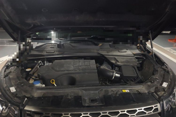 Used Land Rover Discovery Sport 2018 240 PS SE Version Engine Bay