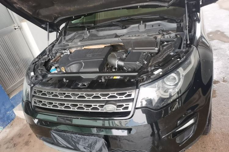 Used Land Rover Discovery Sport 2018 240 PS SE Version Engine Bay