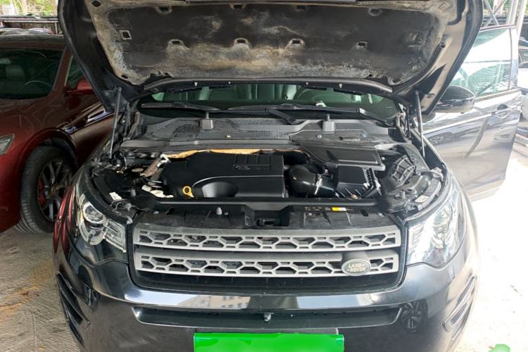 Used Land Rover Discovery Sport 2018 240 PS PURE Edition Engine Bay