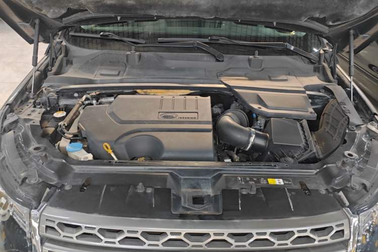 Used Land Rover Discovery Sport 2018 240 PS SE Version Engine Bay