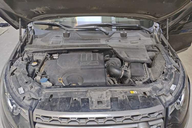 Used Land Rover Discovery Sport 2018 240 PS SE Version Engine Bay