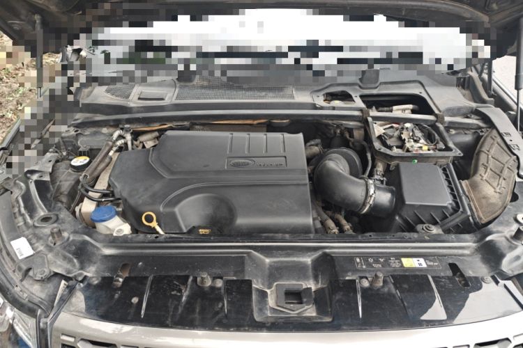 Used Land Rover Discovery Sport 2018 240 PS SE Version Engine Bay