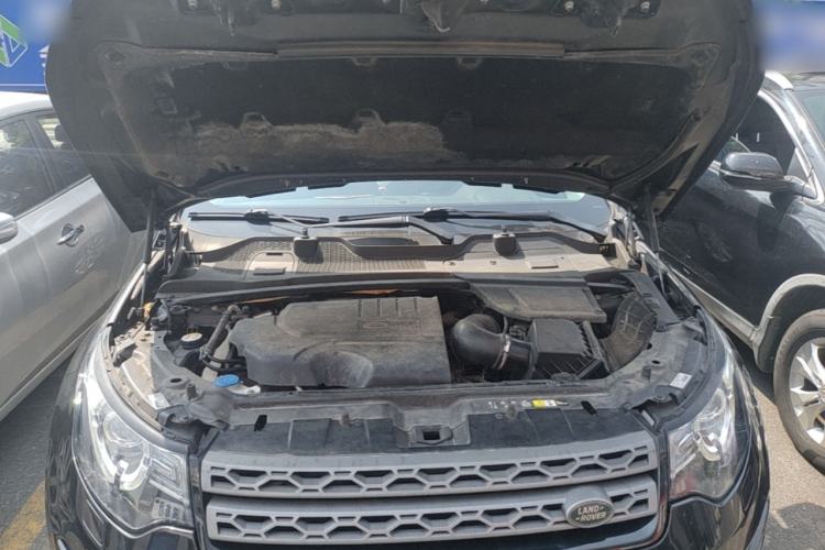 Used Land Rover Discovery Sport 2018 240 PS PURE Edition Engine Bay