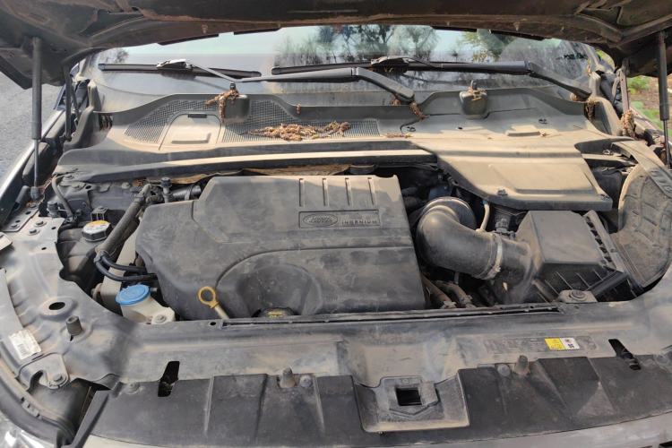 Used Land Rover Discovery Sport 2018 240 PS SE Version Engine Bay