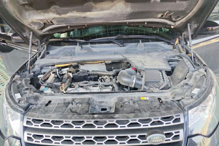 Used Land Rover Discovery Sport 2018 240 PS SE Version Engine Bay