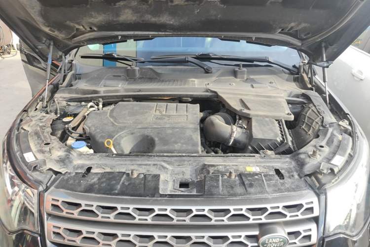 Used Land Rover Discovery Sport 2018 240 PS SE Version Engine Bay