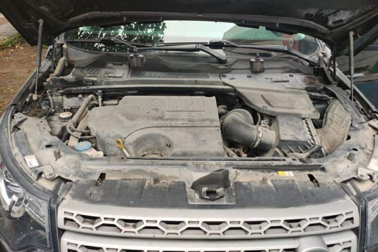 Used Land Rover Discovery Sport 2018 240 PS PURE Edition Engine Bay