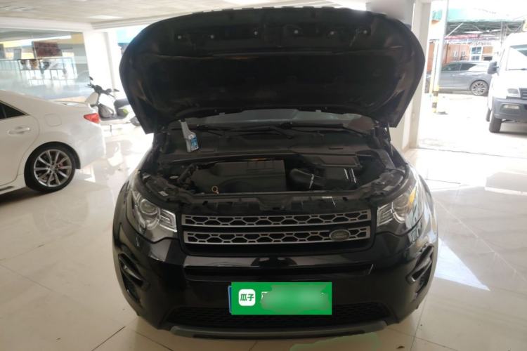 Used Land Rover Discovery Sport 2018 240 PS SE Version Engine Bay