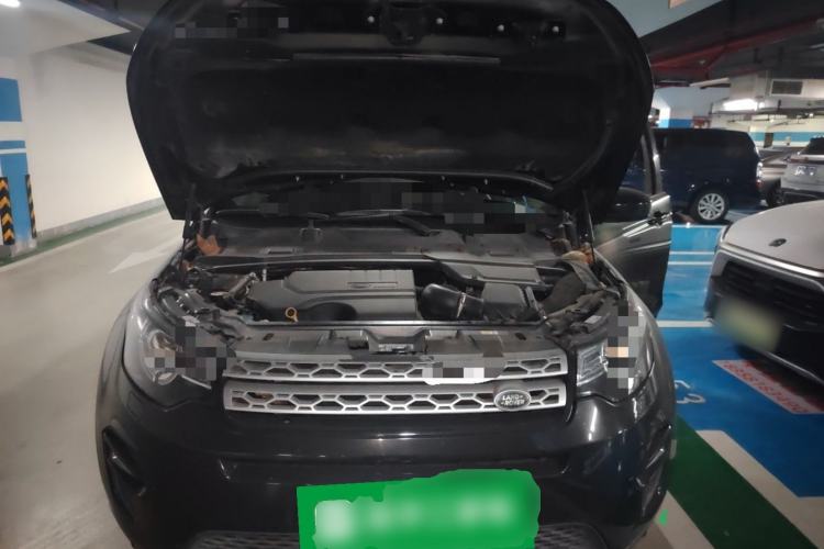 Used Land Rover Discovery Sport 2018 240 PS HSE Version Engine Bay