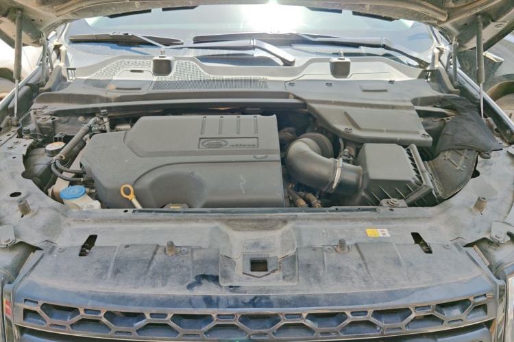 Used Land Rover Discovery Sport 2018 240 PS SE Version Engine Bay