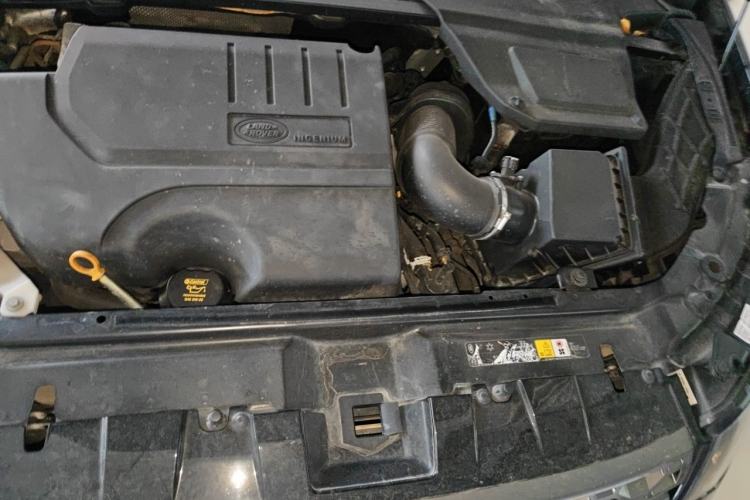 Used Land Rover Discovery Sport 2018 240 PS SE Version Engine Bay