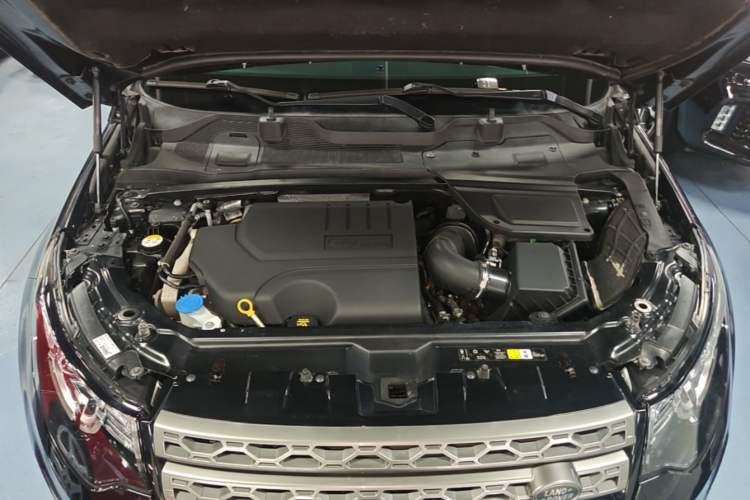 Used Land Rover Discovery Sport 2018 240 PS SE Version Engine Bay