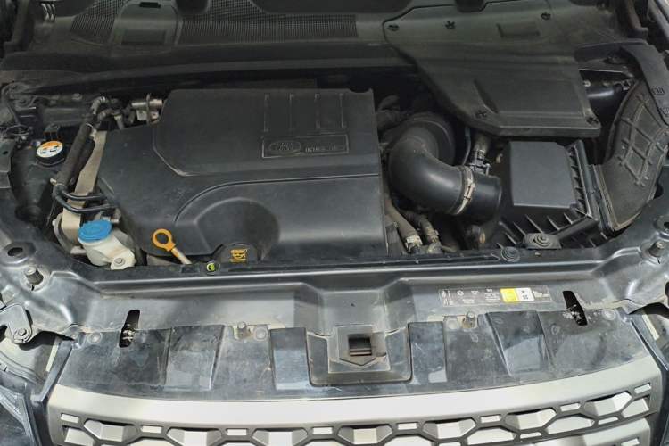 Used Land Rover Discovery Sport 2018 240 PS SE Version Engine Bay