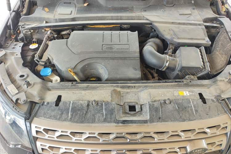 Used Land Rover Discovery Sport 2018 240 PS SE Version Engine Bay
