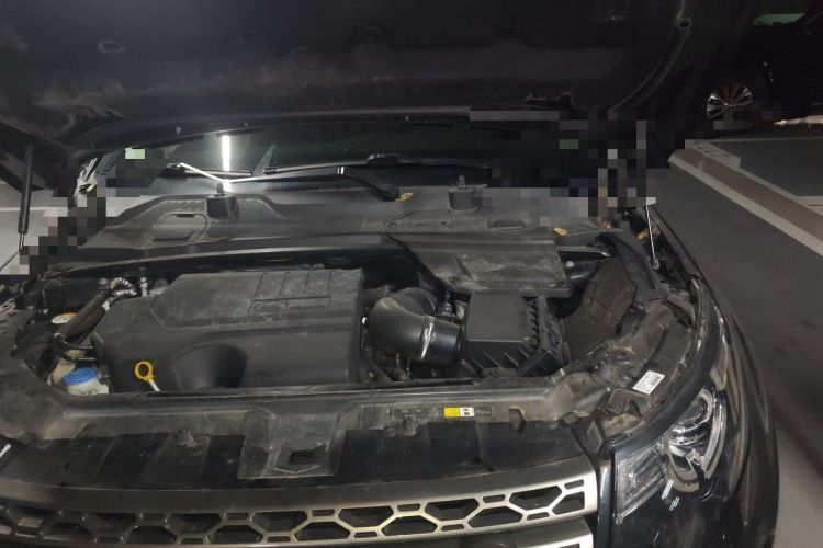 Used Land Rover Discovery Sport 2018 240 PS SE Version Engine Bay Left