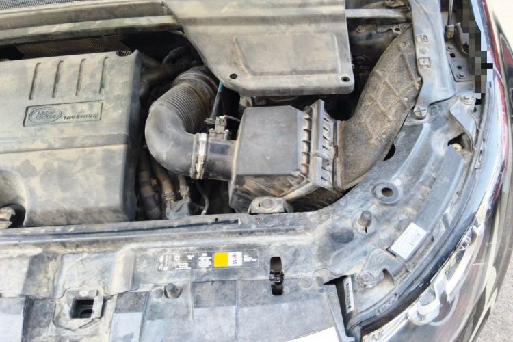 Used Land Rover Discovery Sport 2018 240 PS HSE Version Engine Bay Left