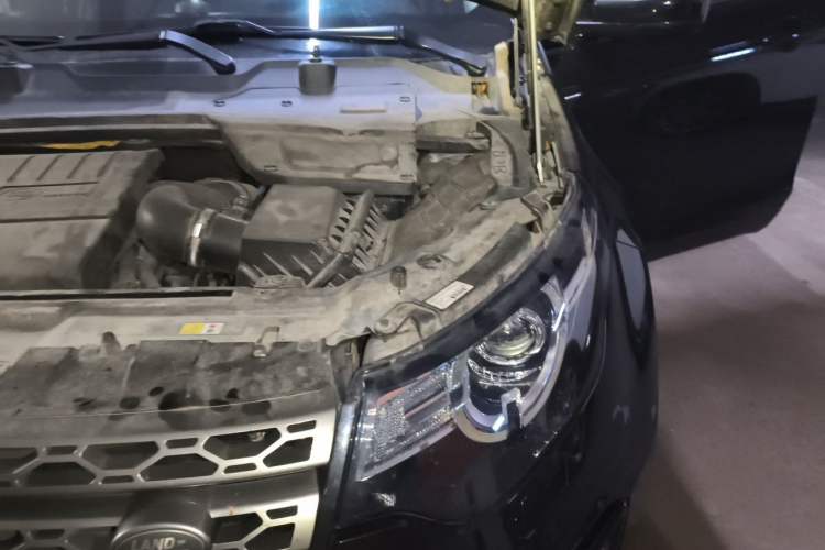 Used Land Rover Discovery Sport 2018 240 PS SE Version Engine Bay Left