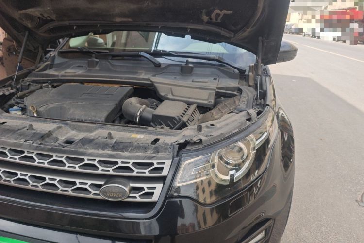 Used Land Rover Discovery Sport 2018 240 PS SE Version Engine Bay Left