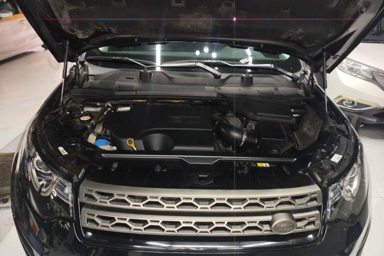 Used Land Rover Discovery Sport 2018 240 PS SE Version Engine Bay