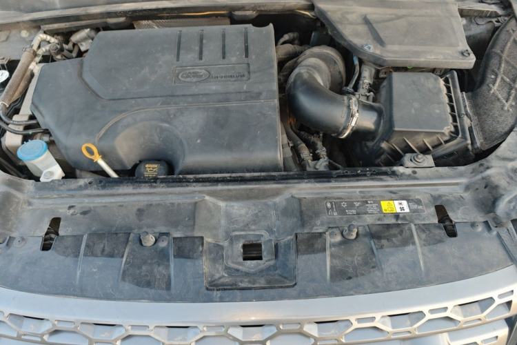 Used Land Rover Discovery Sport 2018 240 PS SE Version Engine Bay