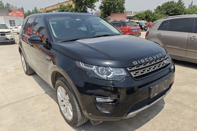 Used Land Rover Discovery Sport 2018 240 PS SE Version Engine Bay