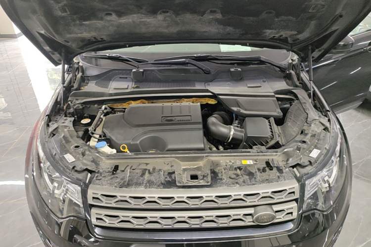 Used Land Rover Discovery Sport 2018 240 PS SE Version Engine Bay